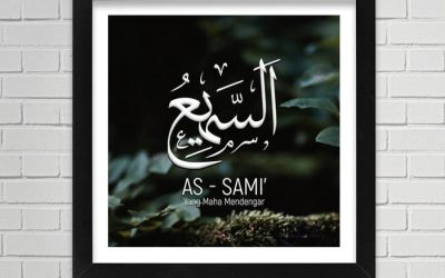 AS-SAMI’