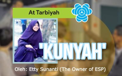 KUNYAH