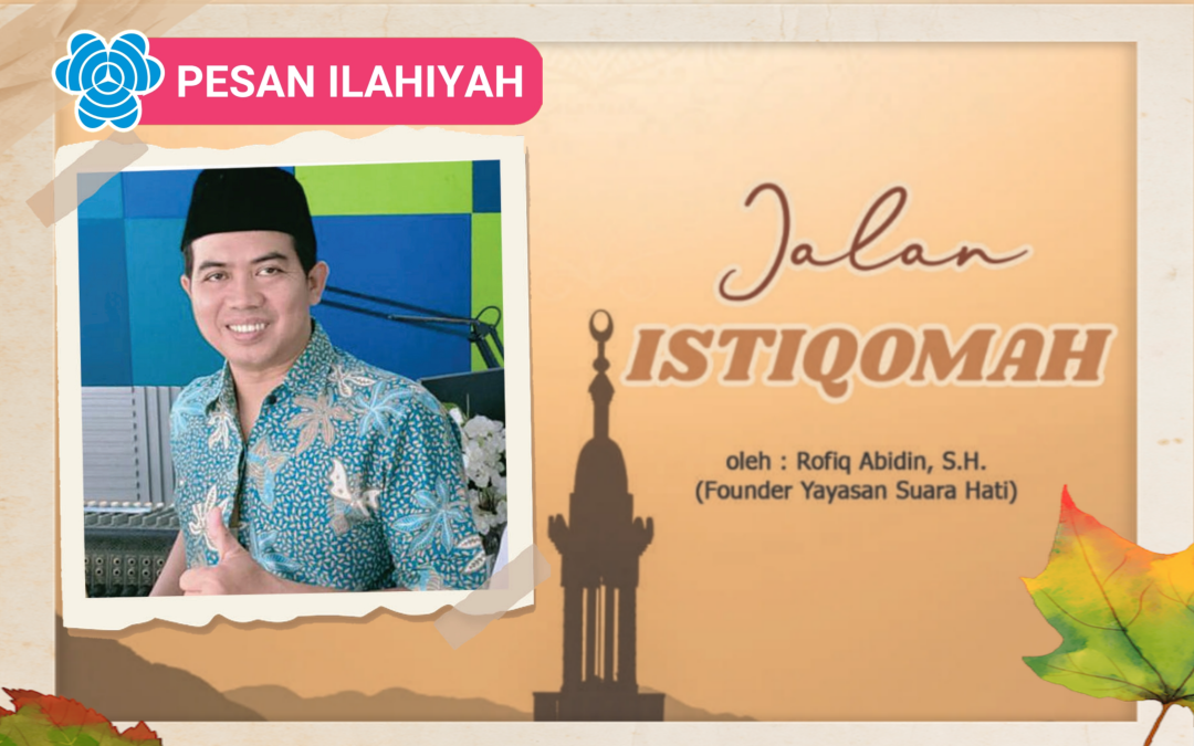 Jalan ISTIQOMAH